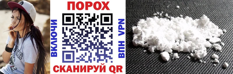 АМФ Premium  наркотики  Курск 