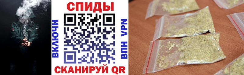 БУТИРАТ 1.4BDO  магазин продажи   Курск 