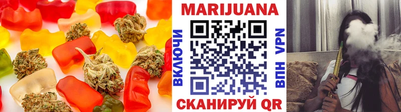 blacksprut ссылки  Курск  Печенье с ТГК марихуана  наркота 