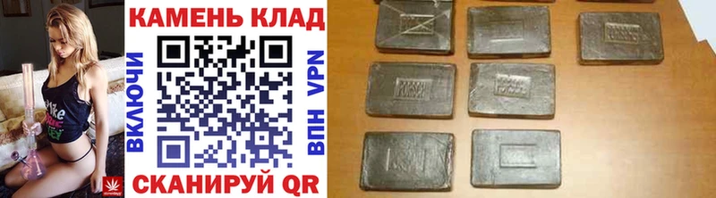 ГАШ гарик  OMG сайт  Курск 
