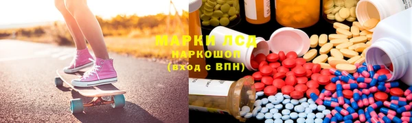 бошки Алзамай