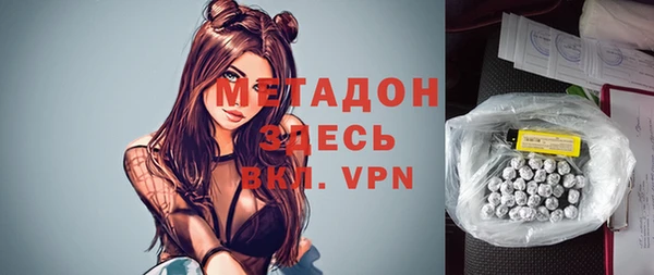 МДПВ Алексин