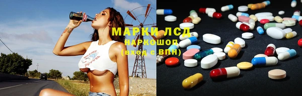 МДПВ Алексин