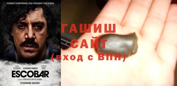каннабис Алексеевка