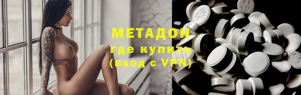 МДПВ Алексин