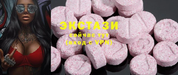 бошки Алзамай