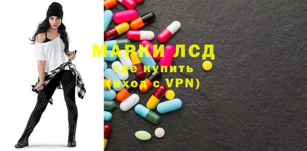 МДПВ Алексин