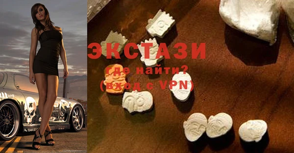 бошки Алзамай