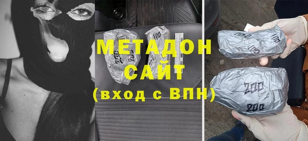 бошки Алзамай